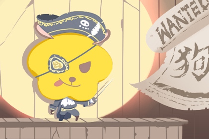 中国万年历黄历黄道吉日|农历查询2026年黄历表|官方正版老黄历查询