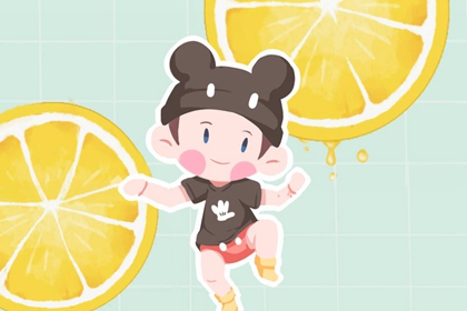 择吉老黄历,择吉皇历查询,2026年择吉黄历