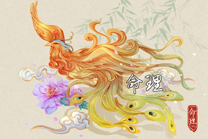 农历在线查询_2026年日历农历阳历表_万年历日历查询农历