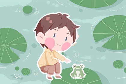 日历查询黄道吉日 日历2026年黄道吉日表 万年日历2026年新版