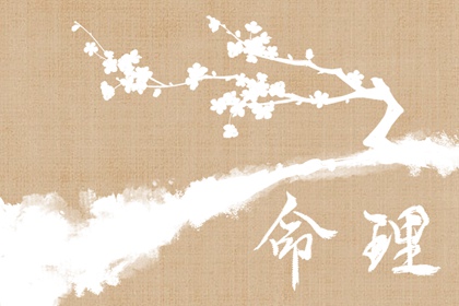 农历查询|2026年日历农历阳历表|农历黄历择吉日查询