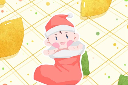 择吉日大全 老皇历择吉日查询 择吉2026皇历