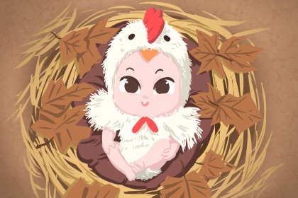 择吉黄历每日宜忌|择吉日查询|择吉黄历老黄历汉程网