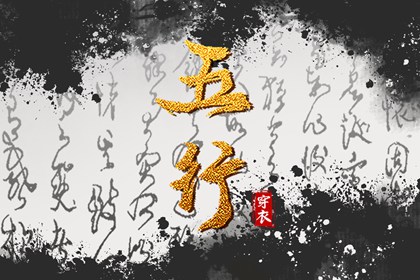 万年历黄历|历万年历农历黄历|今日万年历宜忌