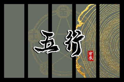 万年历黄历日历最新版,农历日历转换查询,日历2026日历表