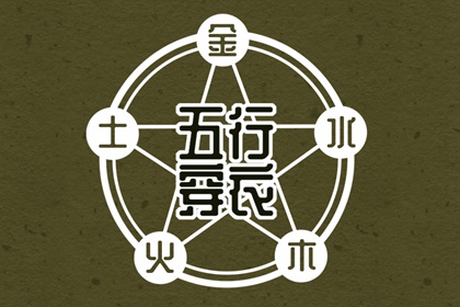 日历2026年查询 日历表2026日历 择吉日历