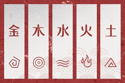 择吉老皇历_择吉皇历_老黄历皇历择吉