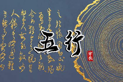 万年历黄历|历万年历农历黄历|今日万年历宜忌