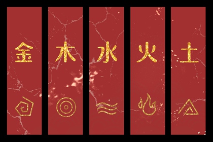 搬家择吉日一览表_老黄历择吉日吉时查询_老黄历择吉