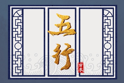 农历查询|2026年日历农历阳历表|农历黄历择吉日查询