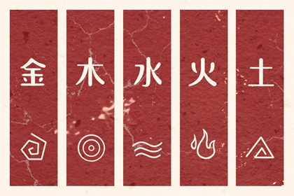 今天农历日期 今日农历黄历查询 详细农历查询