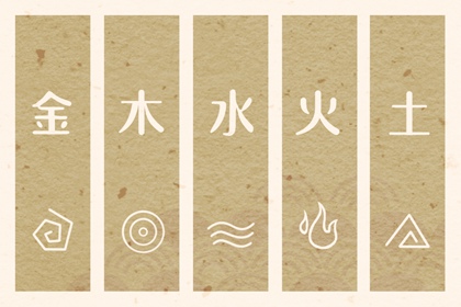 老皇历择吉|择吉皇历老黄历|老皇历吉曰吉时查询