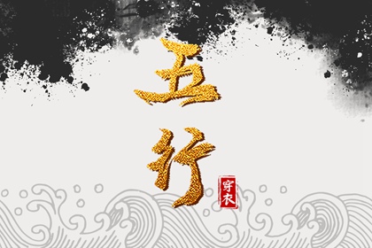 择吉皇历|择吉老黄历在线查询|黄道吉日老黄历择吉黄历