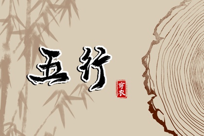 全民农历日历 日历网 日历查询农历
